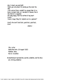 (FALL OF WALL3) [Meru (mario)] Letter (Shingeki no Kyojin) [English] {Baka Dumb Aho Scans}