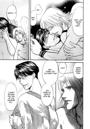 A Sex Therapist - First and Last Man (Karte 3)