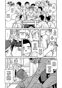 (C82) [Akitaku Kikaku (Taku Hiraku)] Nantoka Danshi Vol. 1 Pheromone Danshi Hen [English] {Leon990}