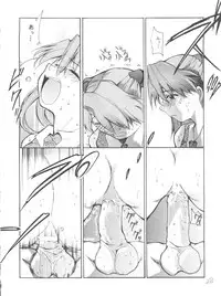 [Tail of Nearly (Aiueou, Entokkun, Waka)] Imasara Nadia Tottemo Asuka! ver. 04 (Fushigi no Umi no Nadia, Neon Genesis Evangelion)