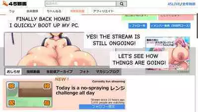 Tsubasa no Chounyuu Channel Haishin-chuu! | Like and Subscribe to Subasa's Breast Growth