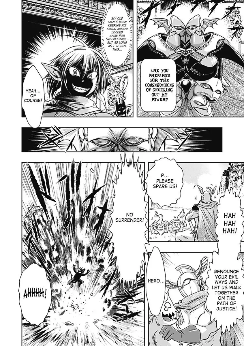 Seitenkan Anthology Comics Vol.5