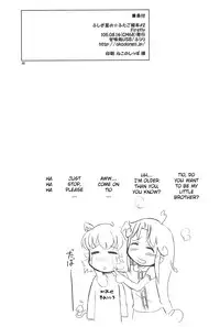 (C68) [Kanmidokoro USB (Furiri)] Firefly (Fushigiboshi no Futagohime) [English] [ATF]