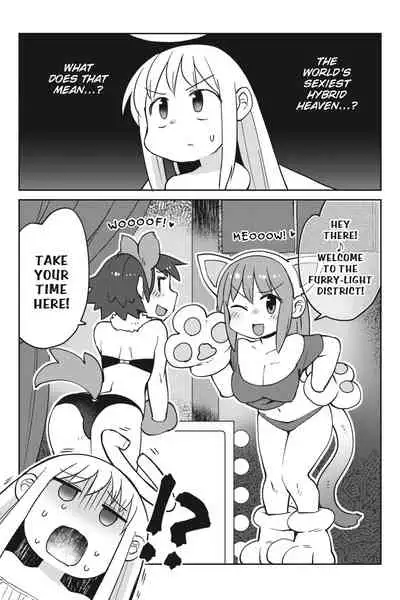 [Amahara Teikoku(Amahara)] [masha] Interspecies Reviewers - Volume 4 [English] [Digital]