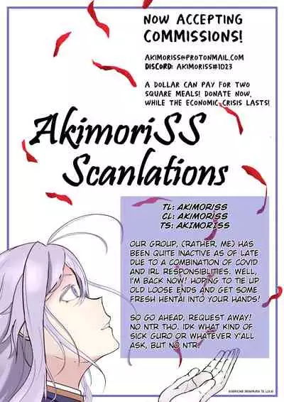 Kanojo wa Erokute Tsurare Yasui