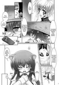 Ofuro DAYS 3 | Bath DAYS 3