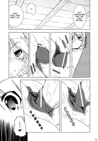 (C69) [Gutenberg no Musume (KnightO Satoshi)] Kajin Komusume Chuuka na Ipanema | Bloom Human Serving (Touhou Project) [English] {Myon}