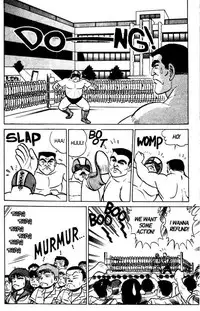 [Aro Hiroshi] Futaba-kun Change Vol.6 [English]