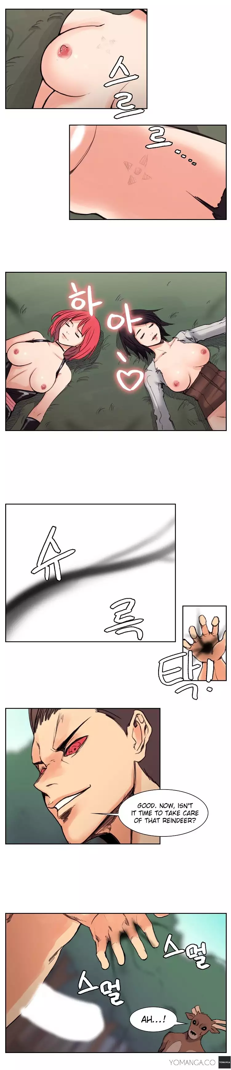 Woodman dyeon Chapter 1-14