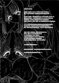 (C65) [Shoujo Kousaku (eltole)] Eru to Iu Shoujo no Monogatari Dai Roku Wa - Mitsudaku Iro no Kansoukyoku