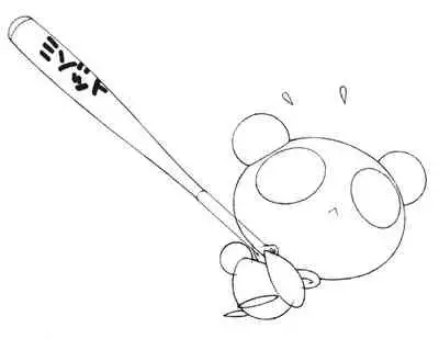 [Lillian] Twinkle☆Crusaders Perfect Visual Book [Kannagi rei･kotamaru]