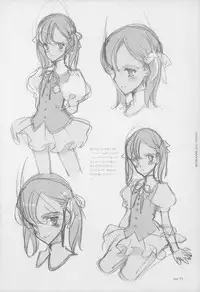 [Littlewitch (Ooyari Ashito)] BetaGraph about PERIOD [2007-09-14]