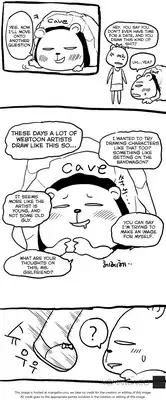 [Donggul Gom] She is Young (English) Part 1/2