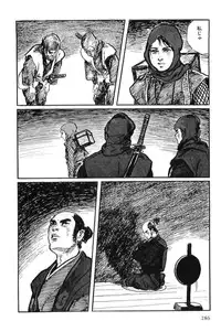 [Koike Kazuo, Kojima Goseki] Hanzou no Mon Vol.9