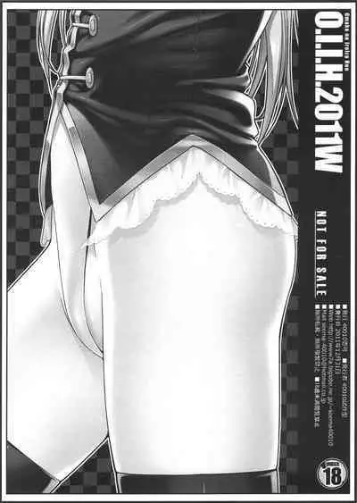 (C81) [40010 1-GO (Shimanto Shisakugata)] O.I.I.H.2011W. (Various)