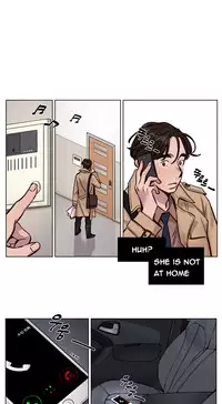 [Ramjak] Atonement Camp Ch.1-34 (English) (Ongoing)