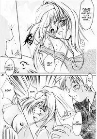 (C49) [HIGH RISK REVOLUTION (Aizawa Hiroshi)] Shiori Daisanshou Yami no Kokuin | Shiori Vol.3 Indication of the Darkness (Tokimeki Memorial) [English] =LWB=