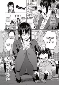 [Agata] Yarisugi Seikyouiku! ~Hentai Onna Kyoushi Kikiippatsu~ | Sex Education That Went Too Far (COMIC Shingeki 2017-05) [English] [desudesu] [Digital]