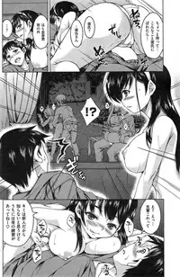 COMIC Kairakuten BEAST 2014-12