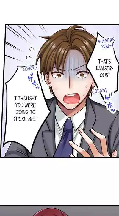 Jitaku no Kagi wa Toroana no Naka ~Ijiwaru na Yubi de Hojirarete Iku... | The Key to my Body Ch. 1-9