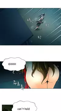 [Fantastic Whale] Twin Slave Ch.1-32 (English) (Ongoing)