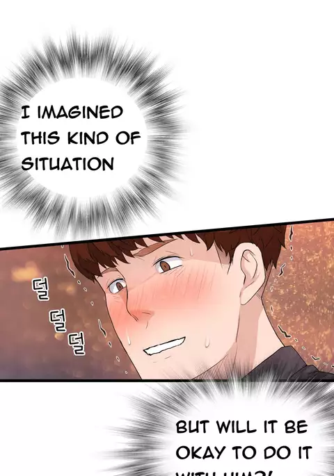 Tissue Thieves Ch.1-30