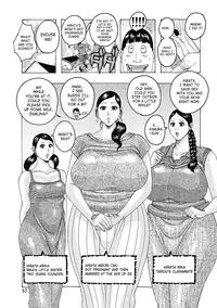 [Jeanne DA'ck] Kinjutsu Makali Tooru 3 | Forbidden Technique Let It Slide 3 (WEB Han Comic Geki Yaba! Vol. 31) [English] [SaHa]