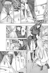 COMIC Penguin Club 2018-08 [Digital]