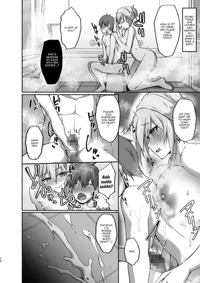 [Labomagi! (Takeda Aranobu)] Ecchi na Onee-san wa, Suki desu ka? ~Seiteki ni Amaesasete Kureru Tonari no Onee-san to no Nichijou Seikatsu Hen~ [English] [Doujins.com] [Digital]