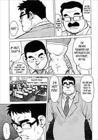 [Seizou Ebisubashi] Burst Beast EX3 [Eng]