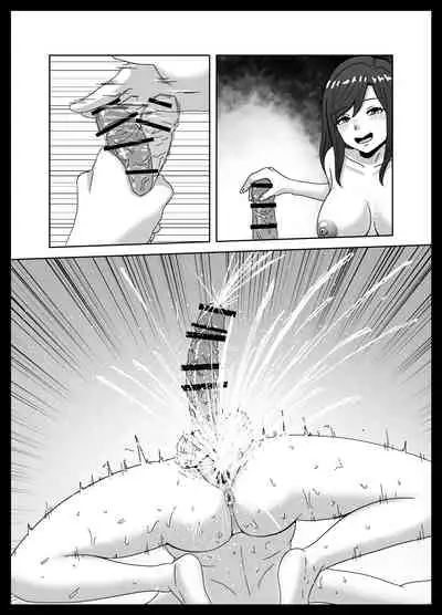 Maketara dorei-ka! Futanari renzoku zetchō batoru!