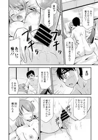 COMIC Europa 2015-01 [Digital]