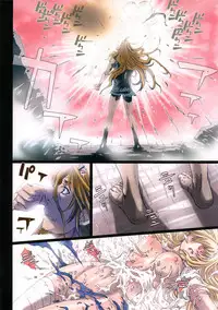 (C86) [STUDIO PAL (Nanno Koto)] Other Zone 4 ~Kemono no Ou-sama~ (Wizard of Oz)