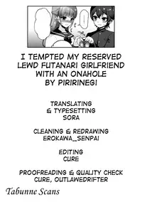 Muttsuri Sukebe na Futanari Kanojo o Onaho de Yuuwaku Suru | I tempted my reserved lewd futanari girlfriend with an onahole