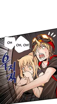 [Gyuo] Kill the Dead Bastard Ch.0-15 (English) (Ongoing)