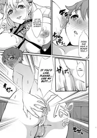 (Futaket 12) [Fleur 9 pri (Kitahara Eiji)] Inmakon no Nie II | A Sacrifice to a Succubus's Dick II [English] [biribiri]