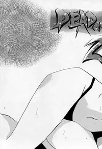 [Yagyuu Chaya (Kiryuu Juubee)] EUREKA (Dead or Alive)