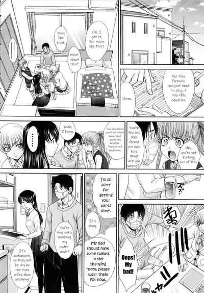 [Itaba Hiroshi] Imouto to Yatte Shimattashi, Imouto no Tomodachi to mo Yatte Shimatta Ch.1-8 | I had sex with my sister and then I had sex with her friends Ch.1-8 [English] [KittyKatMan] [Digital]