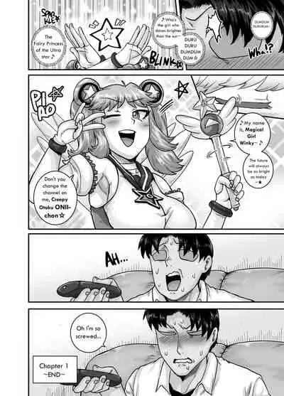 [Juicebox Koujou (Juna Juna Juice)] Mukatsuku Imouto wa Chanto Shikaranakucha!! 2 | Annoying (Step) Sister Needs to be Scolded!! Two~ [English]