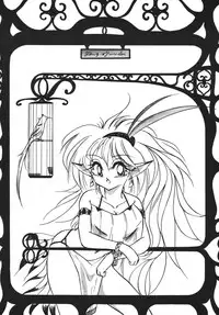 [Sumomo Dou(Sumomo Pink)] PURPLE TOWN