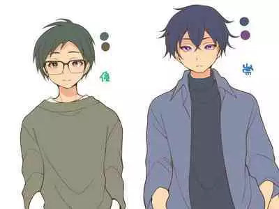 My Newlywed Life As My Best Friend's Wife