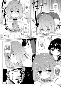 (C84) [Batsu Jirushi (Batsu)] x Letty -Ore to Kuromaku to Miko-san ga Yotta Ikioi de Sanmiittai- | xLetty -The shrine maiden, the mastermind and I got drunk and had a vigorous threesome- (Touhou Project) [English] [rqwrqw]