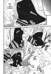 (C89) [Umikaidou (Nankai no Sizimi)] Curry Nikuman | Curry Meat Bun (BLAZBLUE) [English] [kuenzel]