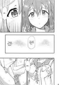 Omoitagai | Thinking of Each Other