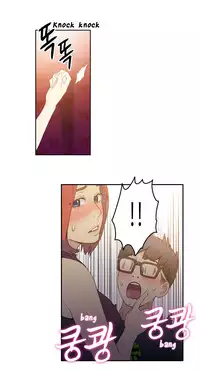 [BAK Hyeong Jun] Sweet Guy Ch.1-54 (English) (YoManga) (Ongoing)