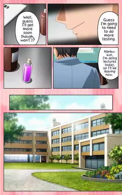 [Blue Gale] [Full Color Seijin Han] Oni Chichi 1 #1 Konamaiki na Hot Pants Complete Ban | Demon Father 1#1 Cheeky Girl with Hot Pants Complete [English] [EHCOVE] [Digital]