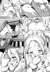 COMIC BAVEL 2019-04 [Digital]