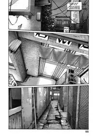 [Haruki] Ikitsuke! Vol.2