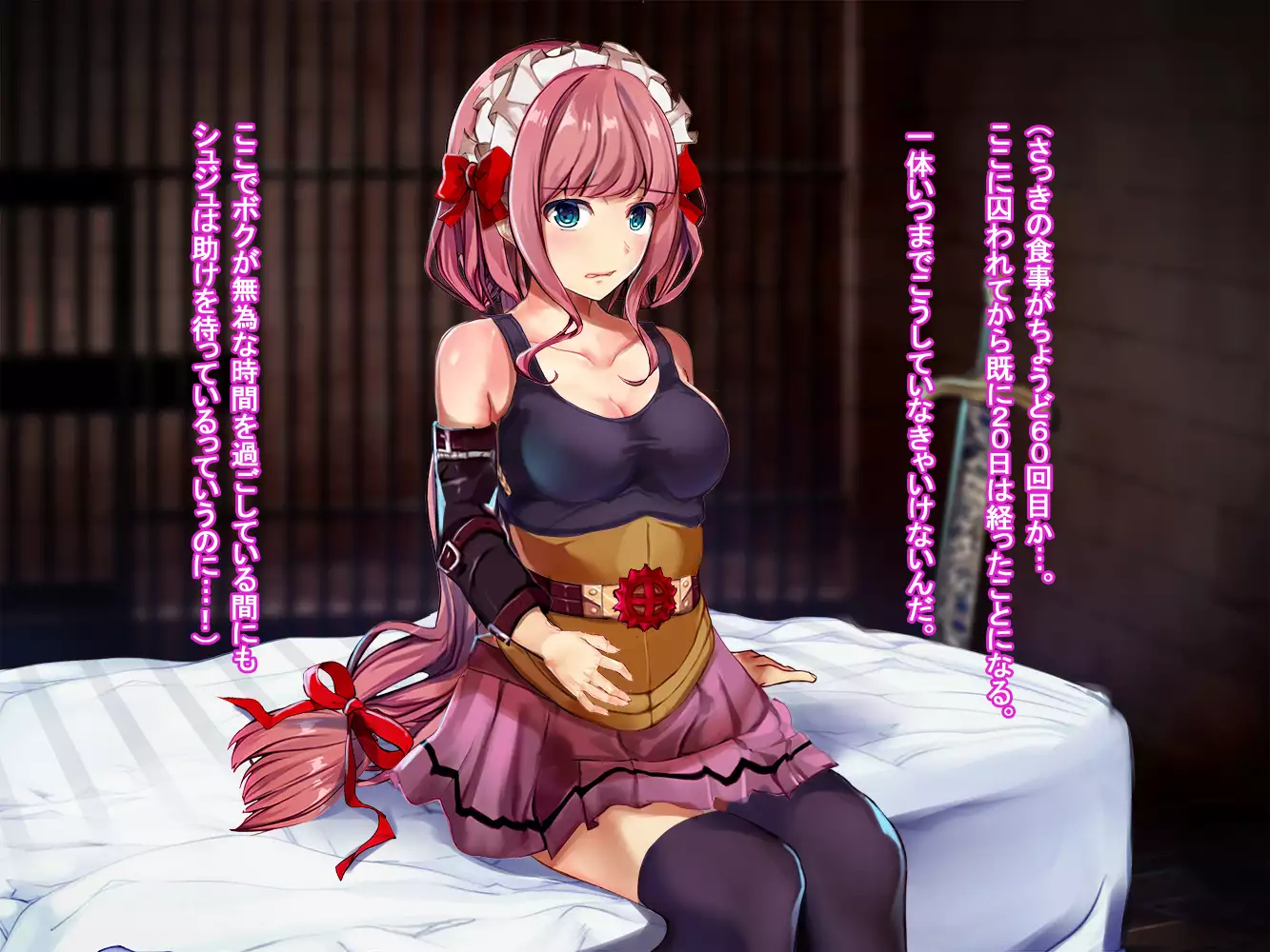 Rune Midgarts no Kouhai Jikken 2 ～Lord Knight-Hen～