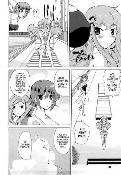 [Touge Hiro] Chotto Dake Mirai Gakuen ni Youkoso | Welcome to Near-Future Academy [English] [SaHa + LWB]